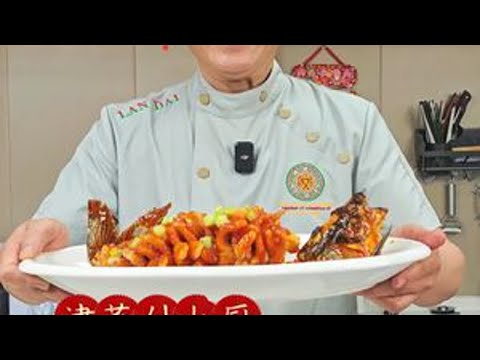 传统宴席大菜，松鼠鱼。付大厨为您分享详细制法。 #松鼠鱼 #好好吃饭大赛 #一起学做菜 #美食教程 #津菜付大厨