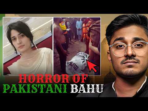 Tragic, horrific case In Pakistan || Zahra Qadeer Murd६r Case | True Crime Case | Hindi