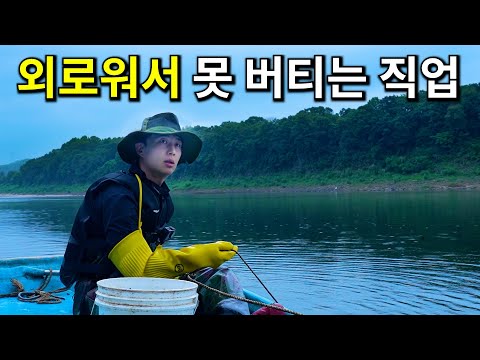 20대가 없는 직업