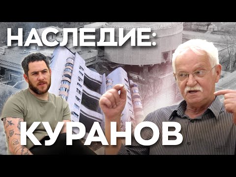 About Tashkent and its architecture