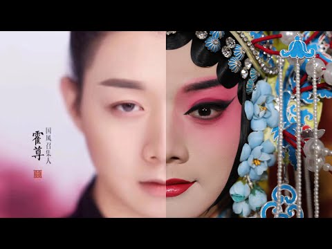 霍尊和京剧名家的合作合集（完整版） 杨赤 于魁智 王珮瑜 李军 王净戎 巴特尔 卷珠帘 霸王别姬 梨花颂 瑞雪飘 蝶恋 武家坡