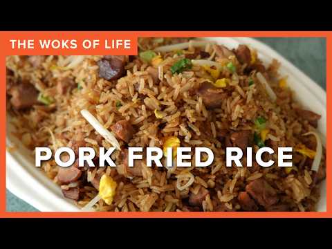 Restaurant Style Pork Fried Rice | No skimping on the pork! | The Woks of Life