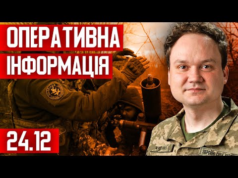 💥ЗАРАЗ! Вибухи в Москві! Атака на російських генералів! Начальник генштабу РФ втік!