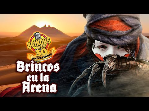 ARENA MONTERREY 2025