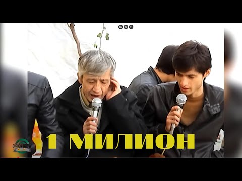 Субхони Саид бо Амиршои Субхон   суруди бехтарин барои бачохои гарибо Модарам