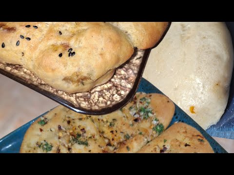 TANDOORI PANEER GARLIC BREAD & SMOKY CORN PARTY BREAD