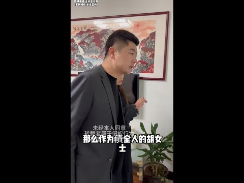 酒吧上班来赚钱，男友借钱后失联，分手濑帐玩消失，刘老师出击现场! #出轨 #法律咨询 #起诉 #情感纠纷   #抖音