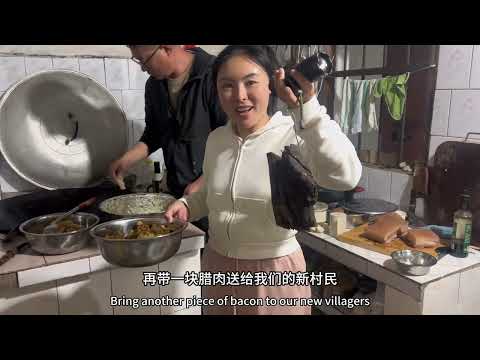 雲南，趕集置辦年貨，農村小院的柴火美味，中國新年的煙火氣In Yunnan, Chinese New Year.