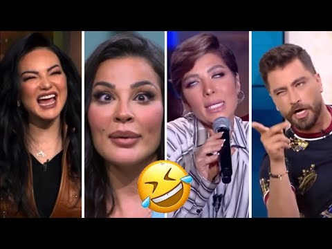 فنانين يقلدون بعضهم الجزء الثاني😂😂 أصالة, نادين نجيم, شيرين, معتصم النهار, ياسمين صبري, و غيرهم