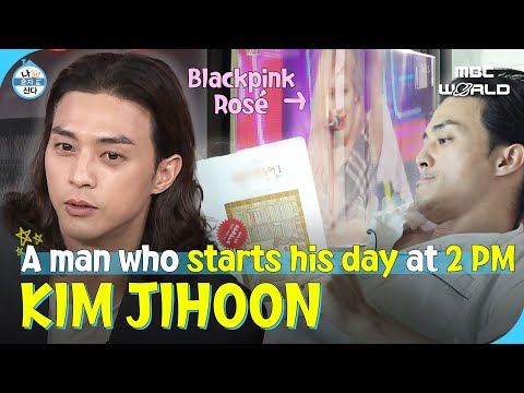 [C.C.] Actor KIM JIHOON reads "The Analects" with 🖤BLACKPINK🩷 《Lovesick Girls》 #KIMJIHOON