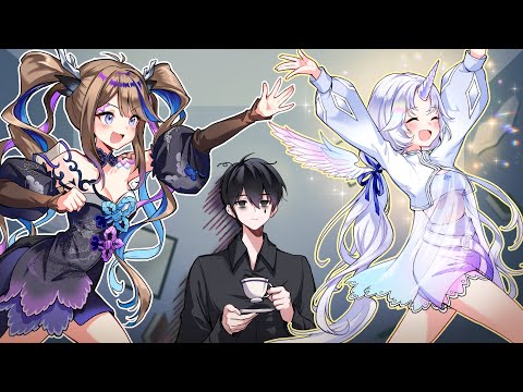 유니 칸나 .. 아이돌이 집에 쳐들어왔다 [악어의 놀이터]