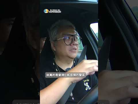 【特別企劃】小施掰掰~正妹帶你街訪!輪胎你最在意什麼!? 【小施汽車】