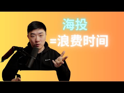 如何摆脱不喜欢的工作？｜修改简历的精华总结｜付费转公开