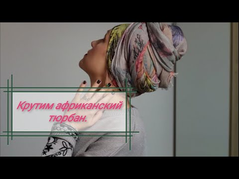 3 ways to tie a turban on your head.