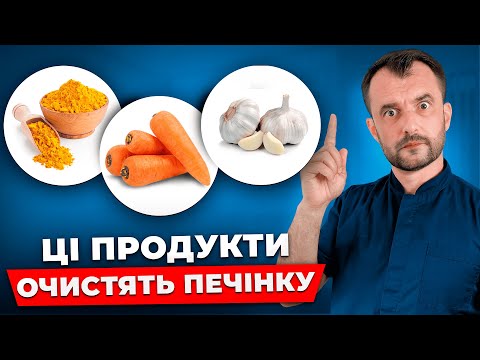 These Cheap Foods and Natural Supplements WILL CLEANSE YOUR LIVER