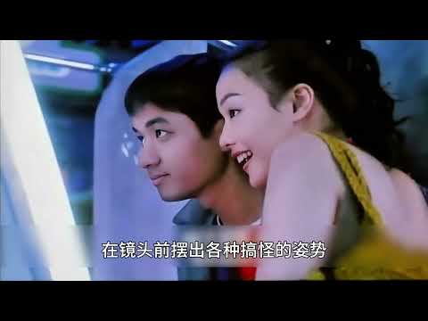 【一口气看完🔥】#古巨基 #舒淇 东京热恋24h！ #电影 #电影解说 #影视 #影视解说 #剧情 #天旋地恋.mp4