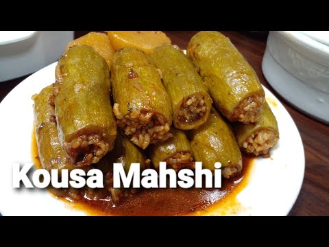 Kousa Mahshi | Stuffed Zucchini | No meat recipe | #arabicfood