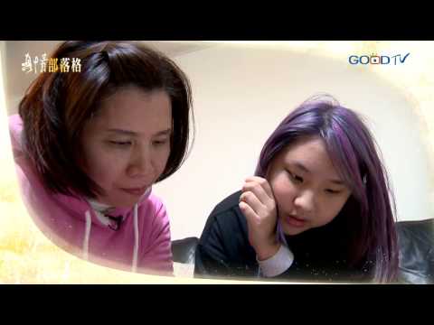 活下去的力量 - 姜裕芳｜真情部落格 夏嘉璐