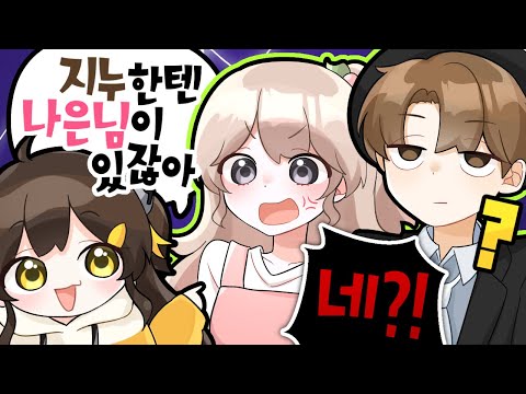 세상 모든 "억결"이 생겼던 날