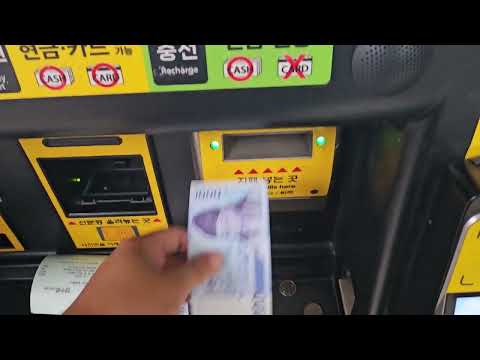 공항철도 발매기 1회용 교통카드 발매(김포공항역)