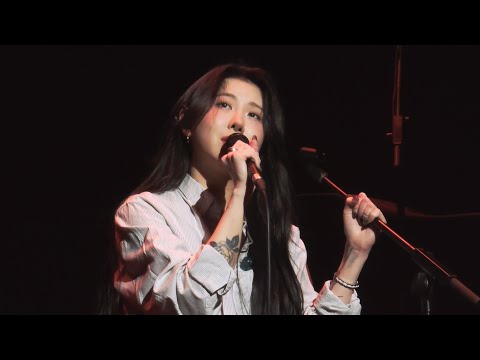 백예린 I'm in Love/Happy Birthday, Johnny/I Am Not Your Ocean Anymore @ 세인트 빈센트 서울 공연 250106