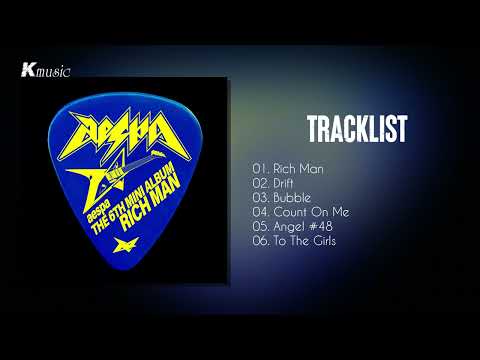 [Full Album] aespa (에스파) - Rich Man