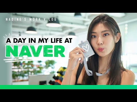 [ENG]나딘, 네이버 방문 이유? ㅣ Nadine went to Naver Office