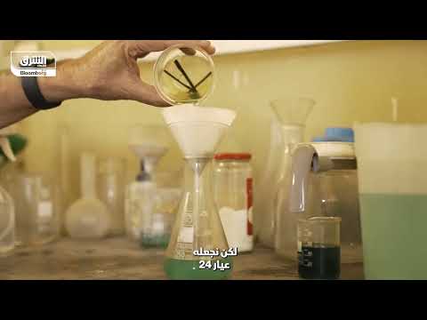 كيف يتم إعادة تدوير المخلفات الإلكترونية في مصر؟