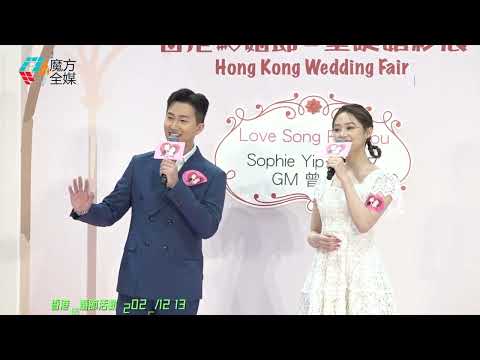 [GPS Public Duet] Zeng Zhanwang (GM) + Sally Yeh (Sophie) · "Because of Love" (Original singers: ...