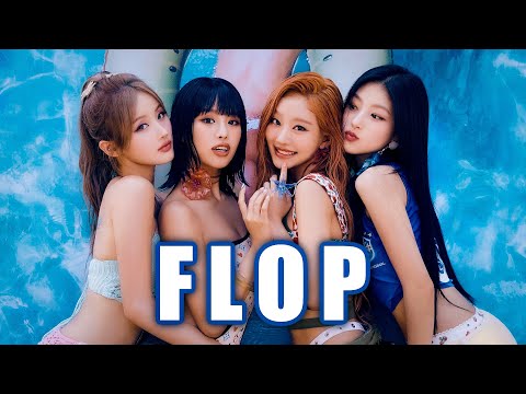 Let's Talk About 2024 KPOP