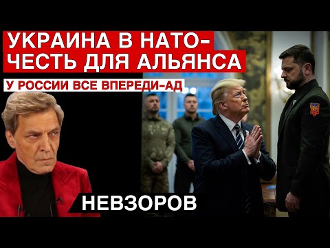 Российская интеллигенция еще не поняла. Штабы обороны в РФ. Правда об Андрее Первозванном.