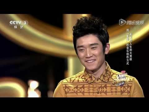 201401013 中国好歌曲 《她妈妈不喜欢我》 王矜霖（刘欢组）