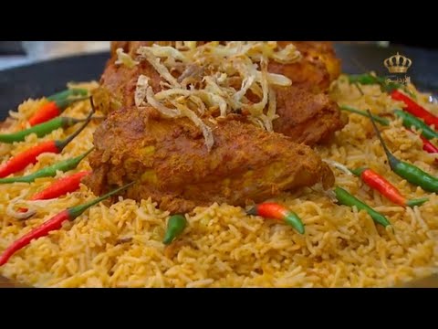 برياني بألذ طريقة " الشيف علا نيروخ" 😋😋