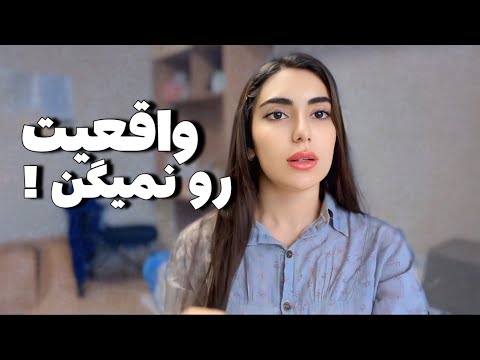 واقعیت تاریک کار کردن در کره جنوبی!!!