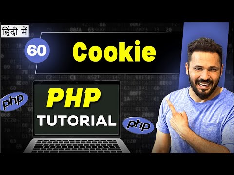 Php Tutorial in Hindi #60 Cookie | setcookie | $_COOKIE