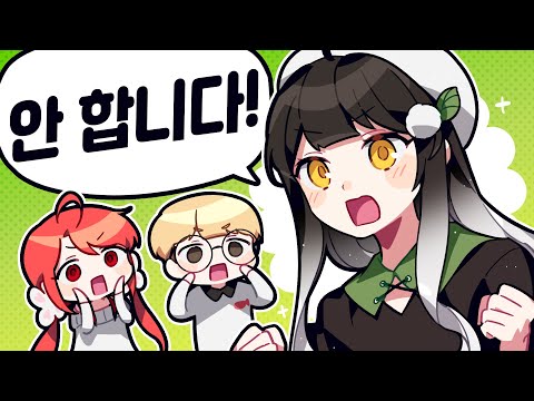 학교생활은 잘 하고 계신가요?