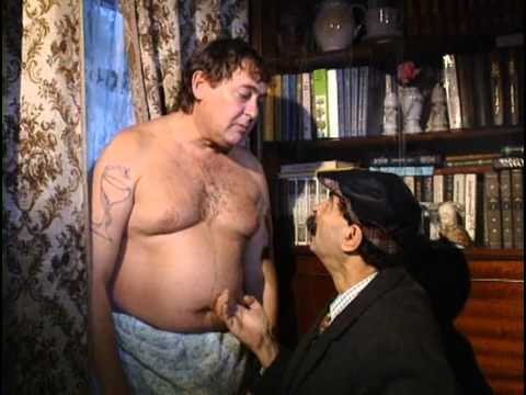 Городок  Доживём до понедельника