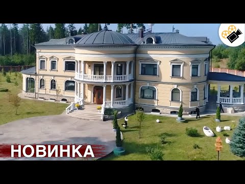 🔥 ПРЕМЬЕРА 2025! СВЕЖИЙ ФИЛЬМ ОСНОВАН НА РЕАЛЬНЫХ СОБЫТИЯХ! "Золотце" ВСЕ СЕРИИ ПОДРЯД