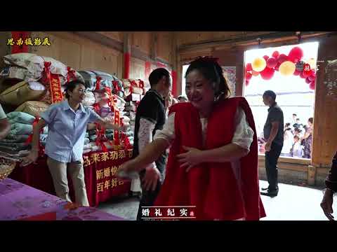 婚礼全流程（女方） #思南摄影辰 #婚礼全流程 #思南