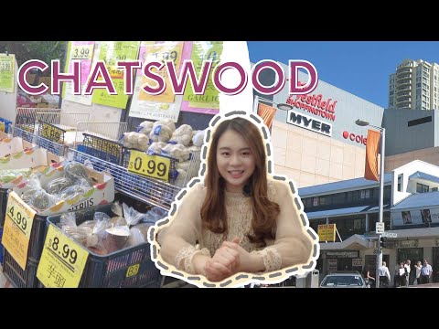 悉尼華人聚居地EP.2🔵 | Chatswood!!行華人超市&類似香港的商場｜香港🇭🇰茶餐廳🍴