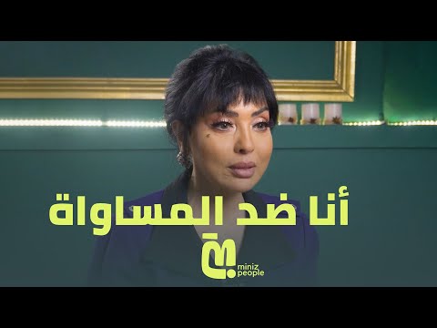 سهير جودة: تجربتي في الصحافة ومواجهتي للتحديات - قصة شخصية مؤثرة