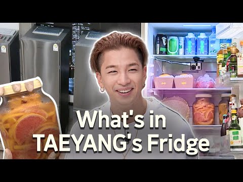 What's in "VIBE & 슝" TAEYANG's Fridge? (feat. his mom)🍈🍊 (ENG SUB) | Chef & My Fridge