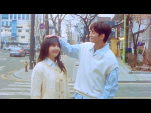 [MV] 정은지 x 서인국 커플 (Couple) - Special single Official Music Video