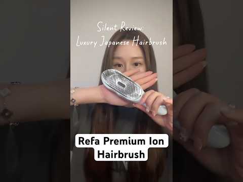 Review: Refa Ion Hairbrush Premium #refa #japanesebeauty #japan #beauty  #shorts #haircare #ヘアケア