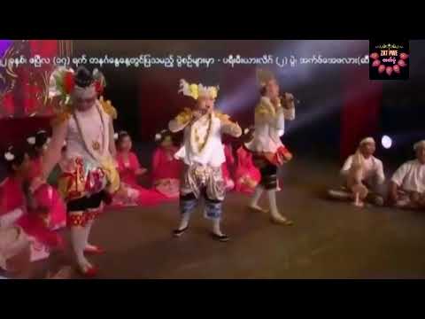 တင်မောင်ဆန်းမင်းဝင်း  7ညမြောက် live 2