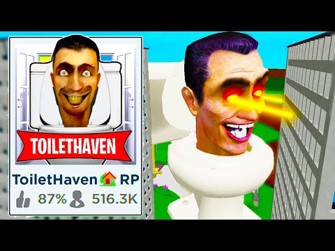 I Created SKIDI TOILET BROOKHAVEN!