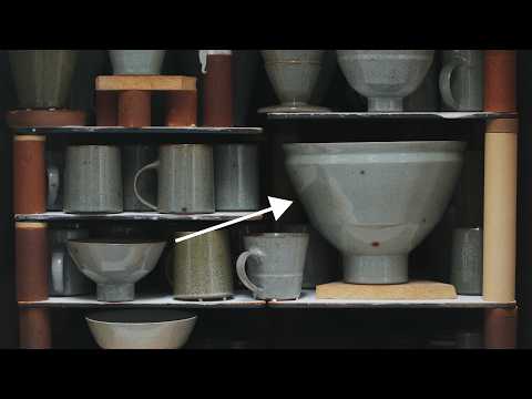 Functional vs. Sculptural