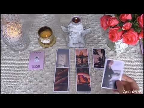 塔羅占卜: 未来另一半的来信，Ta想要对你说的话？内心告白