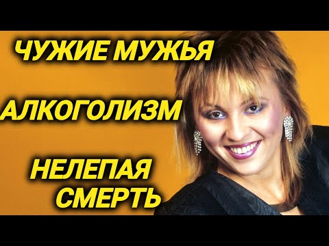 Муж оказался пациентом наркоклиники, третий брак убил Легкоступову