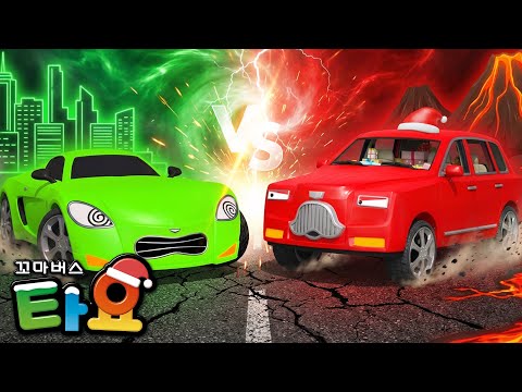 타요 크리스마스 뮤지컬 l 우당탕탕! 산타 자동차 메리의 선물배달 대소동!🎅 l 도둑차 VS 산타차 l 크리스마스 동요 l 꼬마버스 타요